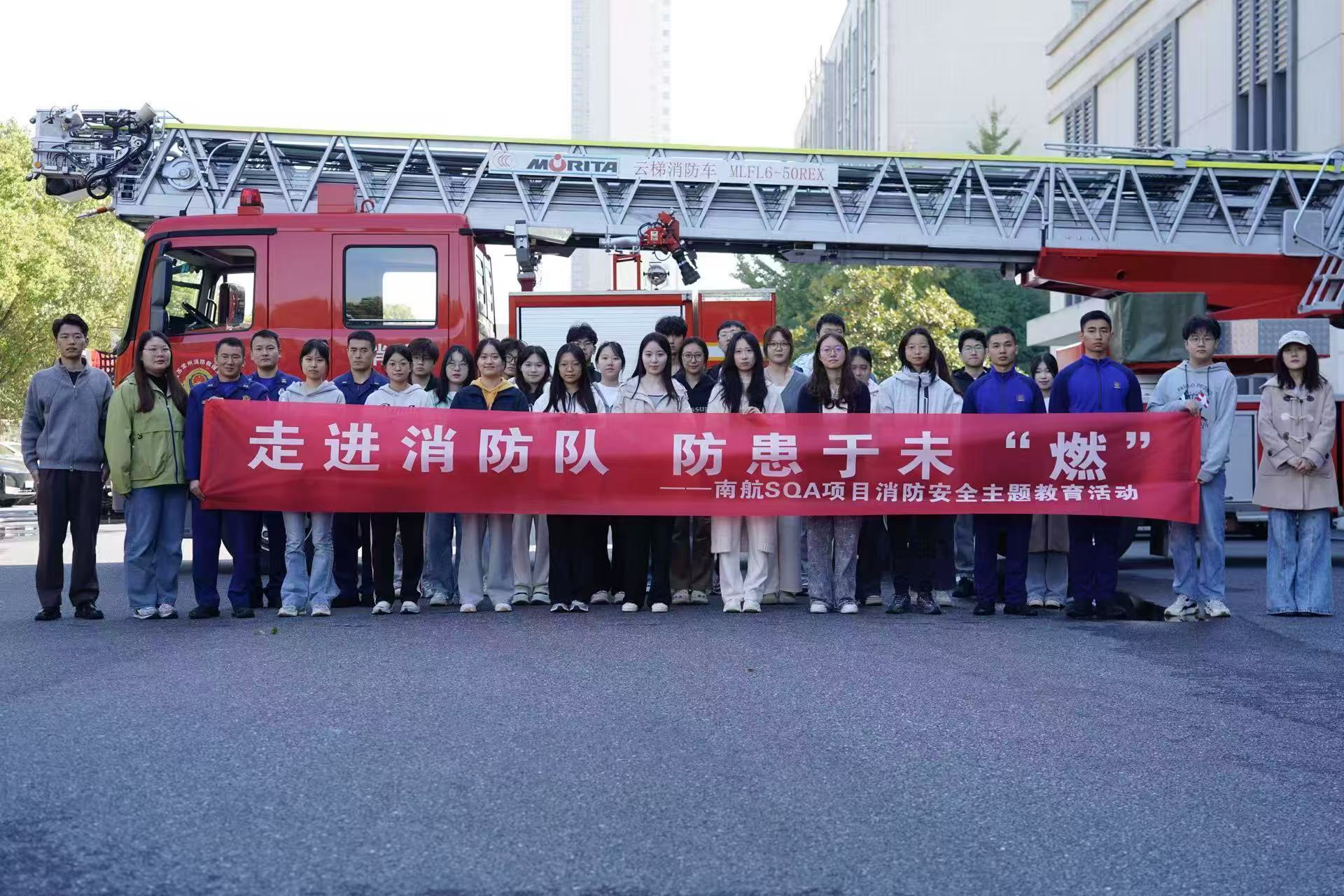 上海学员风采