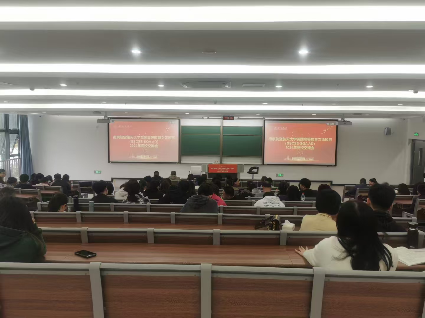上海计算机软件开发